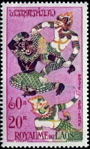 A stamp issued by the Kingdom of Laos ca. 1960 featuring Ramayana dancers.